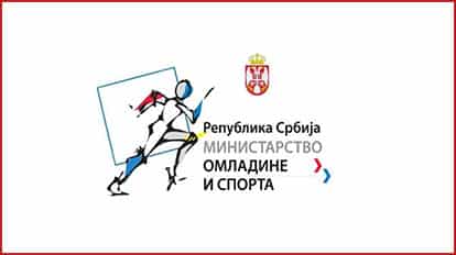 Министарство омладине и спорта подржало и четврту генерацију Светионика знања